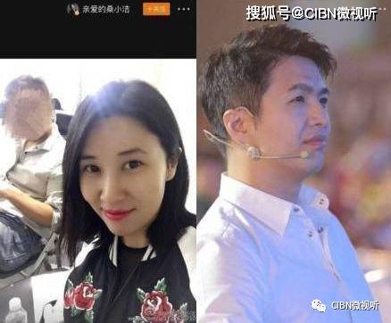 吃瓜出轨娱乐圈,吃瓜群众揭秘出轨风波